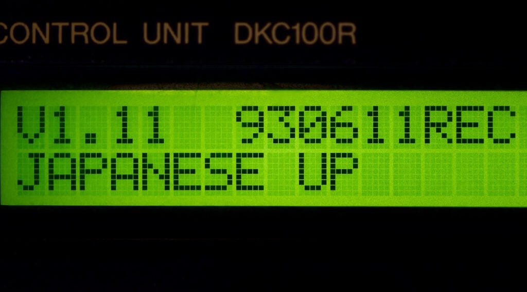 Checking the firmware version on a DKC100R.